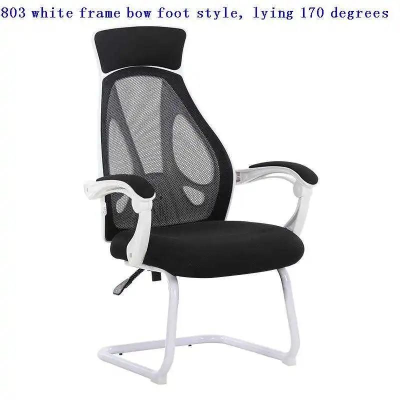 

Стул Silla Office стул офисный компьютерный стул офисная мебель офисное кресло