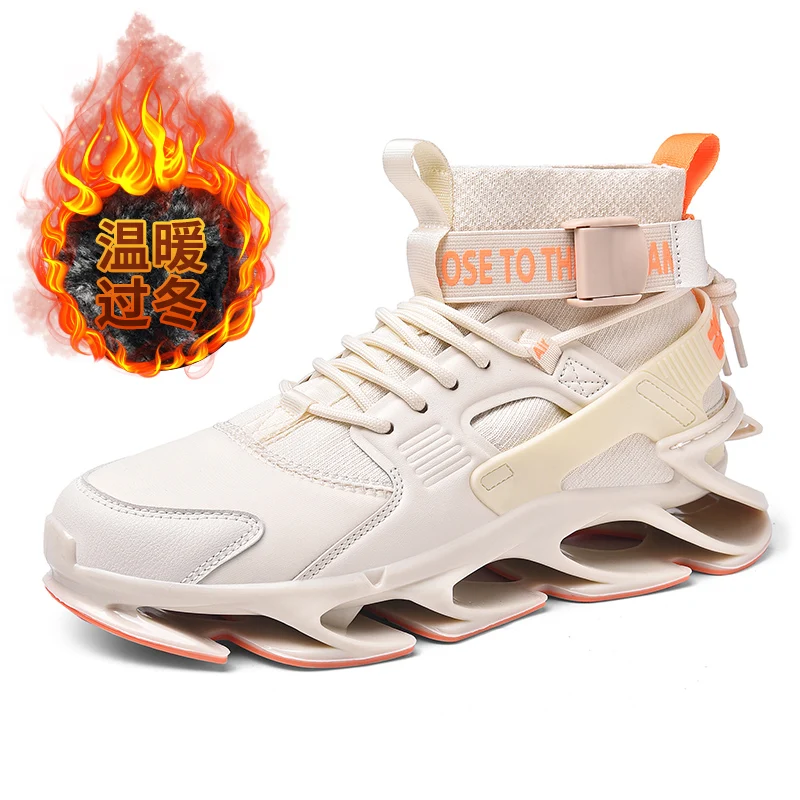 

New men's plus velvet running shoes, youth blade breathable sports shoes, fashion leisure trend flying woven running shoes