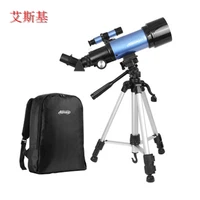 telescope professional fantasy adult student space outdoor camping telescope star blue spot package5000 times