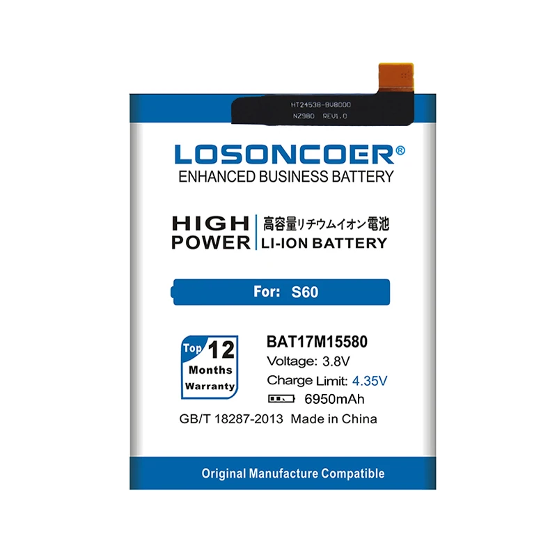 LOSONCOER 6950mAh BAT17M15580 полимерполимерполимерполимерполимерполимерполимераккумулятор для doodoodoodoodoodoodoodoodooбатарея батарея Для Doogee S60 BAT17S605580
