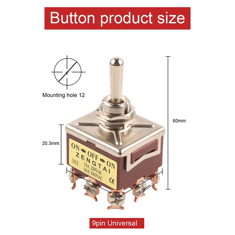 1 шт. 3PDT ON-ON /ON-OFF-ON 9/12Pin 2/3 Postion Screw клеммы переключателя AC 15A250V 10A380V Φ 303 |