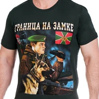 t shirt russian cotton military t shirt border guards harajuku men t shirt