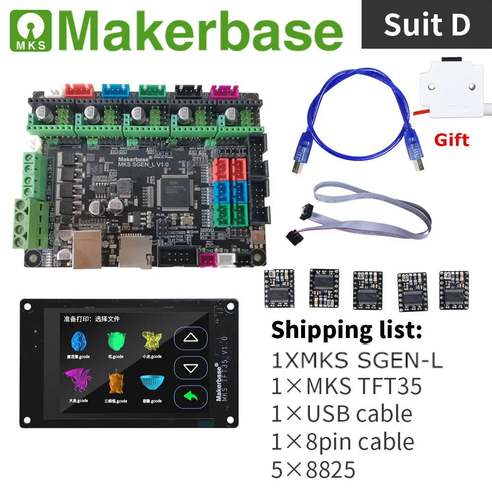 32-битный Arm марлина доска Smoothieboard МКС SGEN_L+ МКС TFT35 цветной ЖК-дисплей Блок 3D принтер обновление комплект+ Драйвер шагового двигателя
