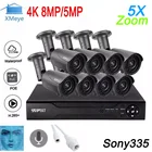 Металлическая камера видеонаблюдения Sony335 H.265 + 5X Zoom IP66, серый цвет, 4K, 8 м, 5 Мп, 8 каналов, с функцией распознавания лица, NVR, 8 каналов, POE IP