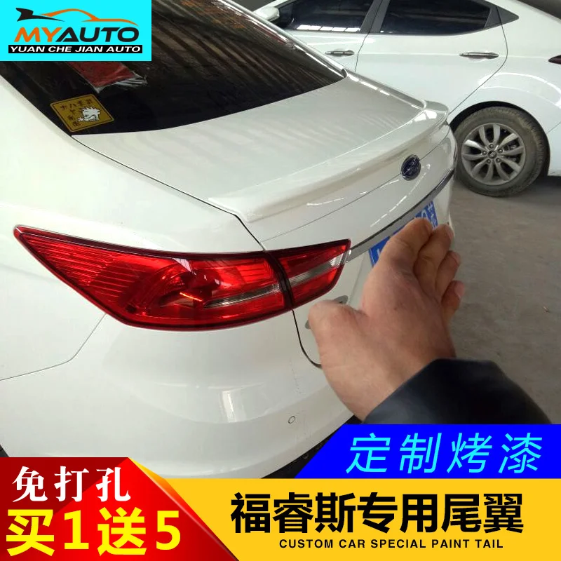

Suitable For Abs Fixed Wing Non Perforated Horizontal Pressure Type Forrest Refitting