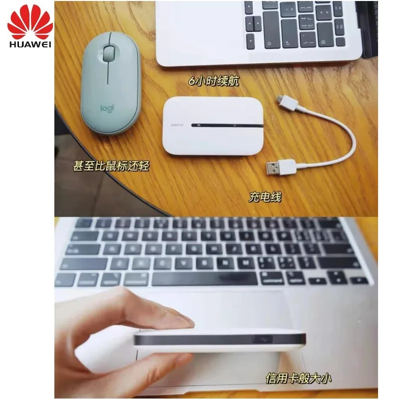 2021 Newest Huawei 4G Router Mobile WIFI 3 E5576-855 Unlock Huawei 4G LTE packet access mobile hotspot wireless modem E5576-320