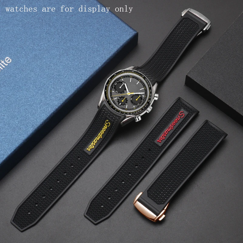 Ремешок из силикона и резины с интерфейсом Arc браслет для часов Omega Speedmaster