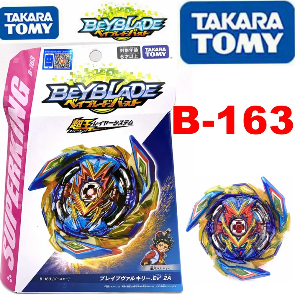 100% оригинал TAKARA TOMY Beyblade Burst суперкороль бустер для Brave Valkyrie с функцией и Ev' 2A