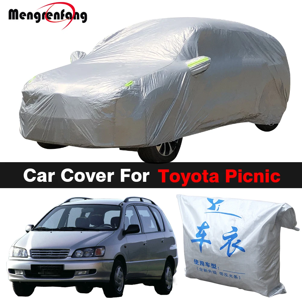 Открытый автомобильный чехол авто анти-УФ-солнцезащитный козырек дождь снег