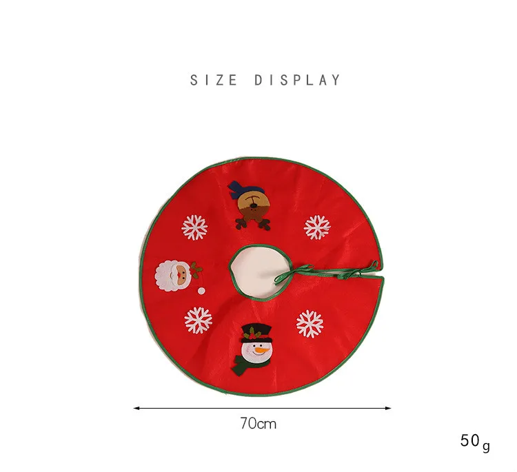 Красно белая юбка на рождественскую елку ковер украшения вечерние