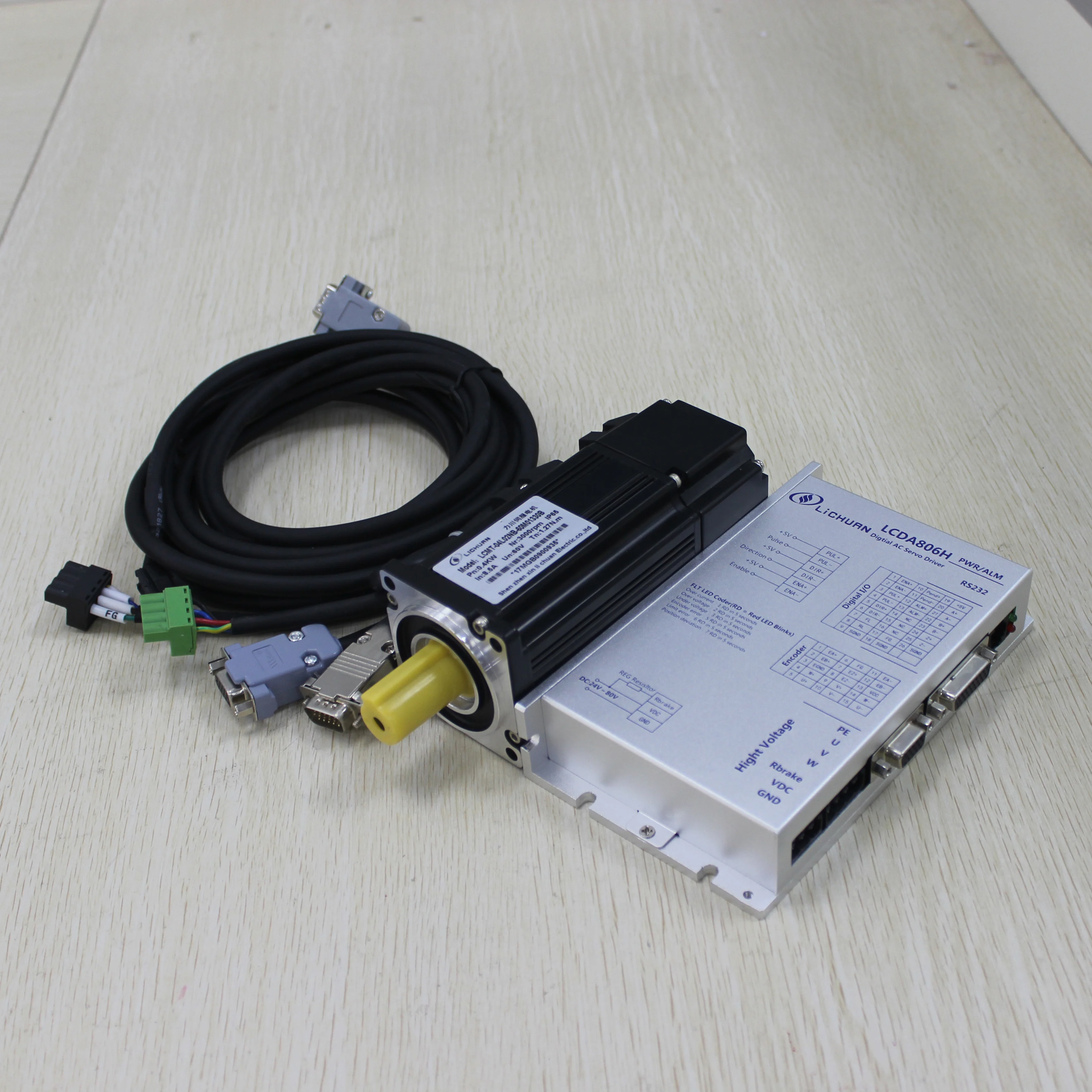 

200w DC servo motor kit for cnc machine
