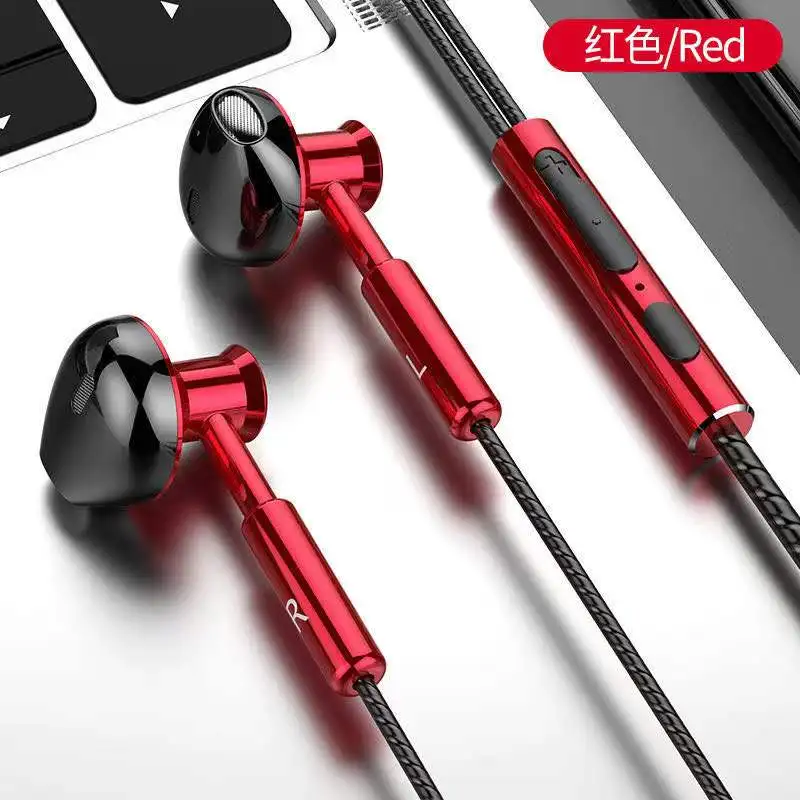 

High-quality headphones in-ear wired control subwoofer headphones suitable for all kinds of smart phones
