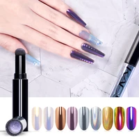 KADS Nail Glitter Powder Cushion Pen Aurora Laser Mirror Effect Solid Multi Color Chrome Holographic Makeup Nail Art Accessory