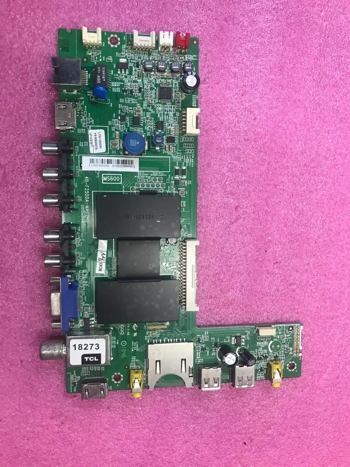 

Portable Audio & Video