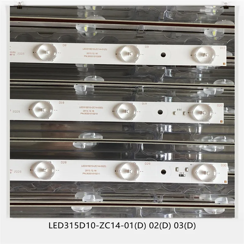 Светодиодная лента для подсветки 10 ламп LE32TE5 LED315D10 ZC14 LE32D8810 LD32U3100 LE32F3000W 01(D) 02(D)