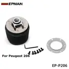 Комплект адаптера ступицы рулевого колеса для Peugeot 206
