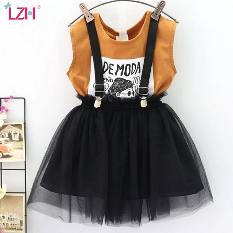 Детский спортивный костюм для девочек футболка и юбка комплект из 2 предметов