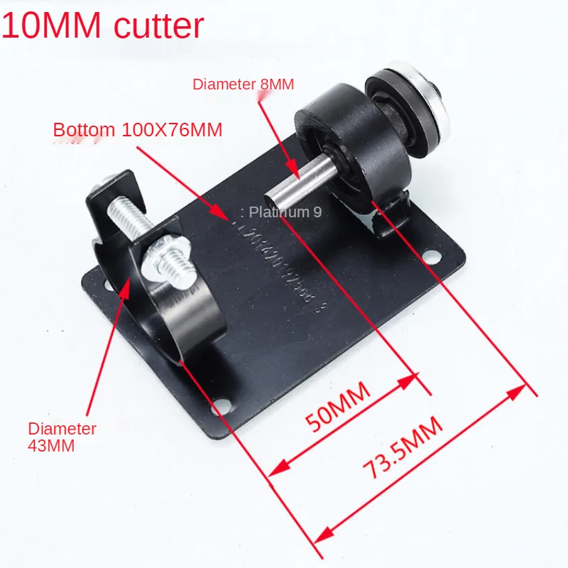 Электрическая дрель режущее сиденье регулируемая режущая машина кронштейн для