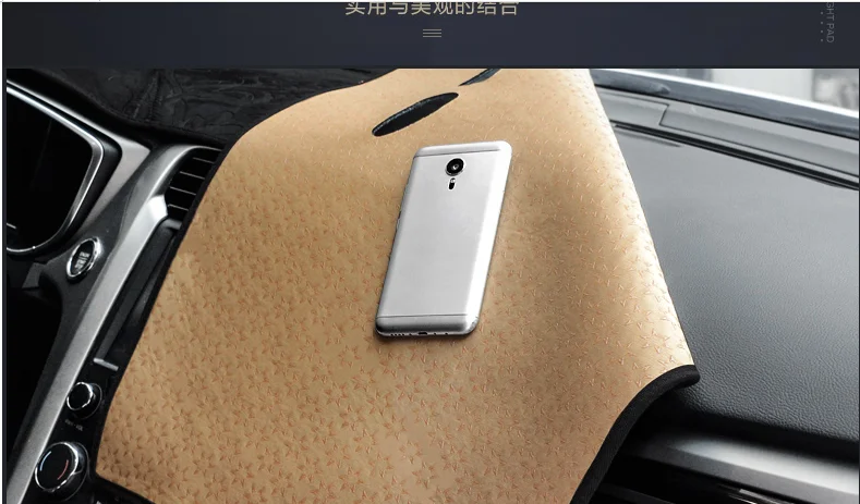 

Central Control Instrument Panel Shading Insulation Sunscreen Mat Interior for Toyota AXIO FIELDER NZE161 2013-2020