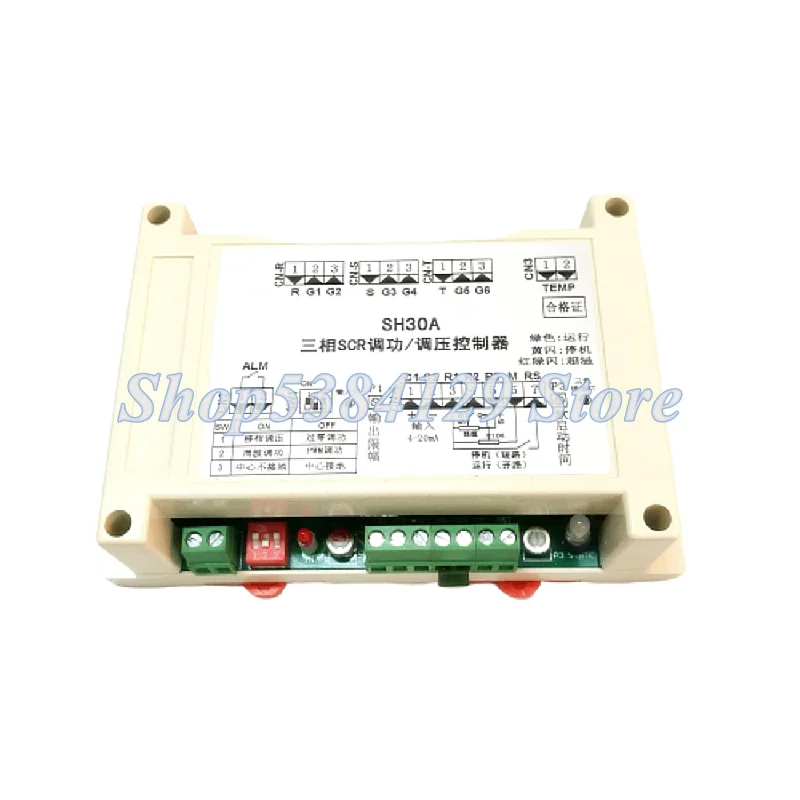 Трехфазный регулятор мощности SCR/регулятор напряжения SH30A ТРИГГЕРНАЯ плата