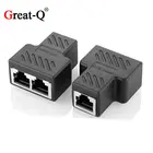 Высокое качество 5 шт. Cat6 RJ45 8P8C разъем для двойной RJ45 RJ-45 сплиттер сетевой Ethernet Патч-корд разъем адаптера с экраном