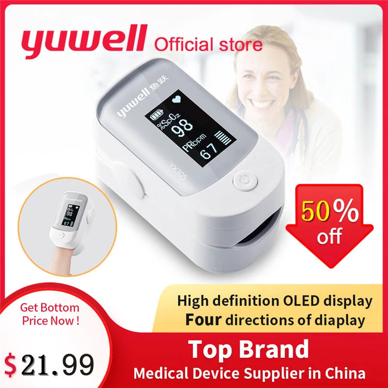 Yuwell YX305/YX301/YX100 портативный Пульс палец SPO2 PR монитор оксиметр насыщение крови кислородом здоровье светодиодный дисплей кончик пальца