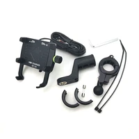 motorcycle phone holder aluminium mount qc3 0 fast usb charger ip66