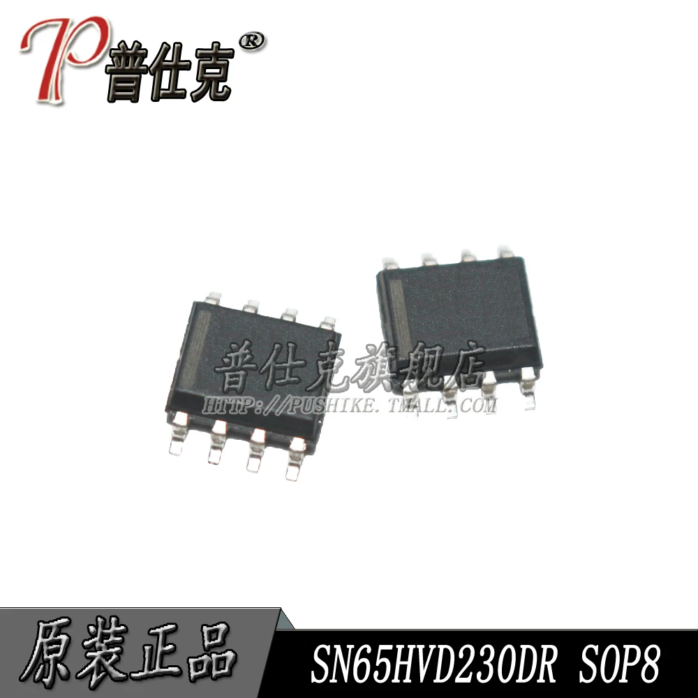 

Free shipping |SN65HVD230DR VP230 SOP8 10PCS