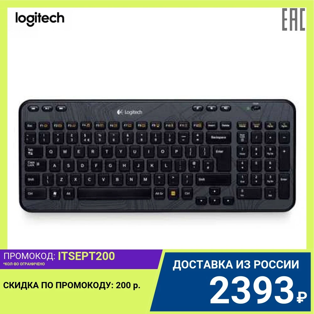 Клавиатура беспроводная Logitech K360 (полноразмерная компактная приемник Unifying 2
