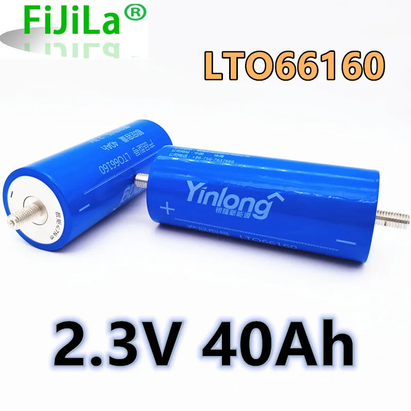 

100% Original Yinlong LTO66160 2.3V 40Ah Cylindrical Lithium ion battery Titanium Oxide LTO 66160 Titanate Battery 1 pcs