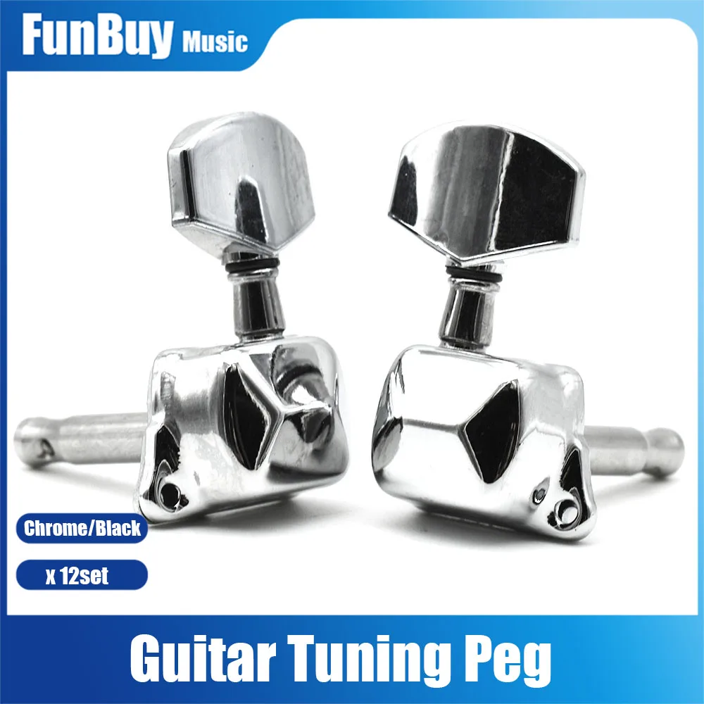 12set Semi Closed Guitar Tuning Peg Keys Tuners Machine Heads Electric Acoustic Guitar Parts Replacement