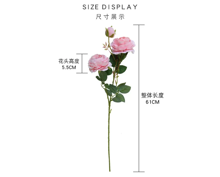 Искусственные розы с 3 головками розовые Белые пионы шелковые цветущие цветы