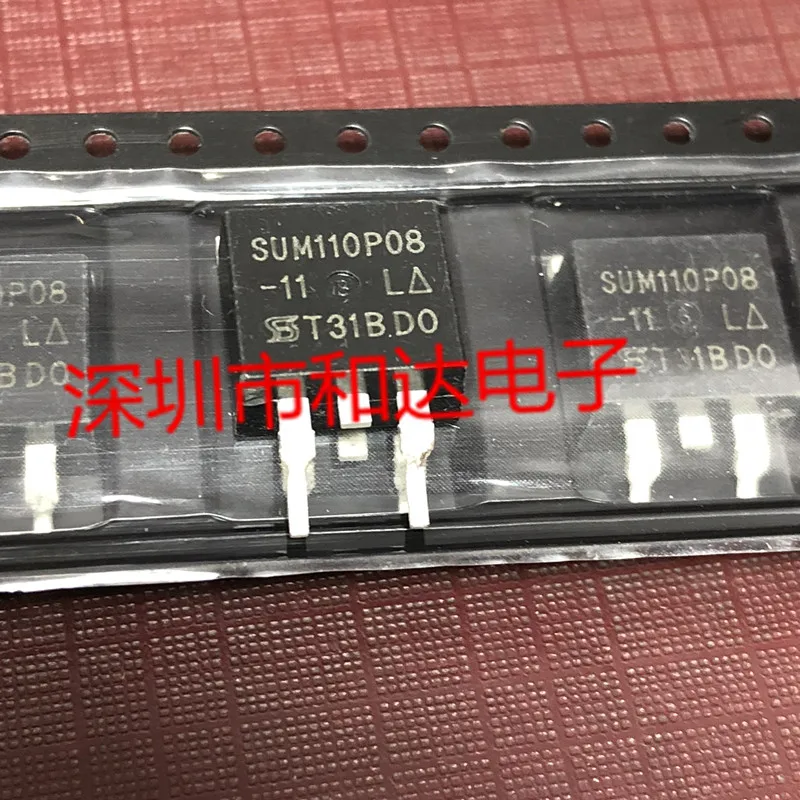 

5 шт. SUM110P08-11L TO-26380V 110A