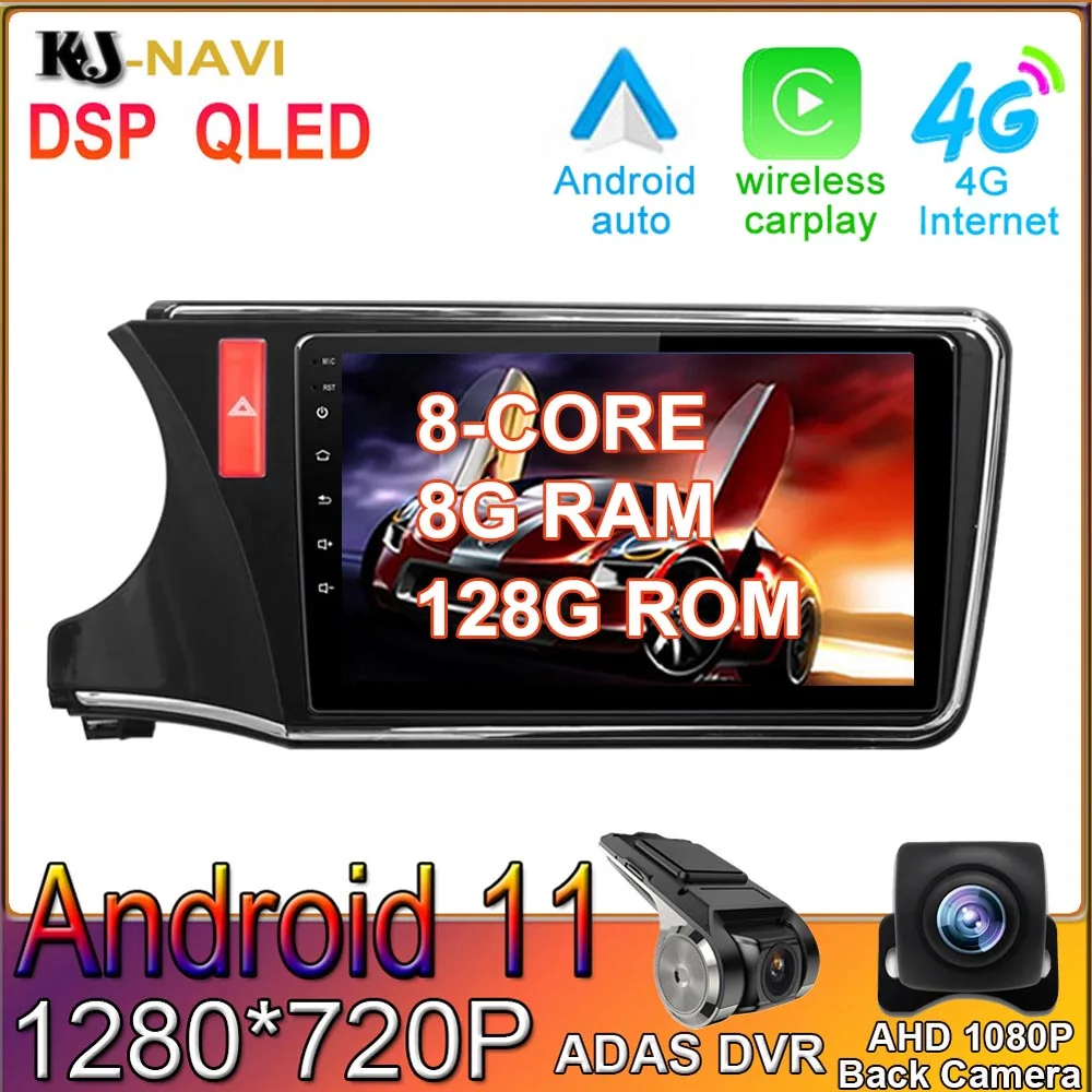 

8+128GB Android 11 For HONDA CITY 2014-2018 Car Radio Video Stereo Head Unit 1 Din Centeral Multimedia 4G Carplay OBD Left Drive