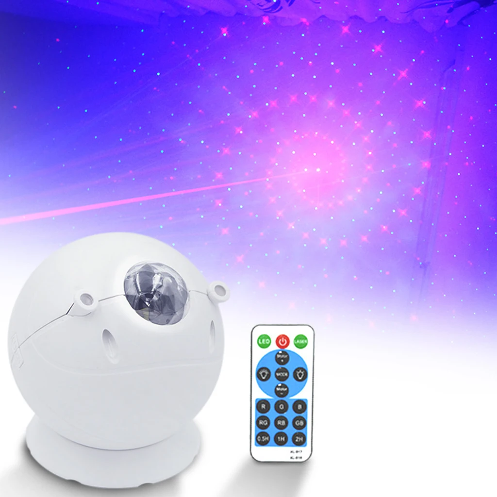 Ночник-проектор Galaxy Star светодиодная лампа для детской спальни/игровых