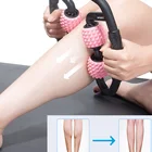 360 Массажер U-образной формы с триггерным точечным массажным роликом для рук, ног, шеи, мышечной ткани для фитнеса, тренажерного зала, йоги, пилатеса, спорта, релаксации