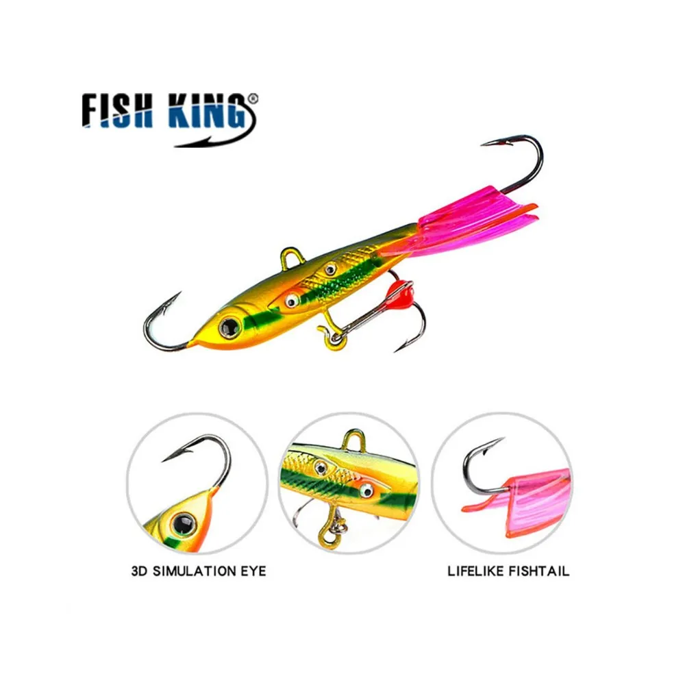 Рыболовная приманка-балансир FISH KING металлический джиг для зимней рыбалки