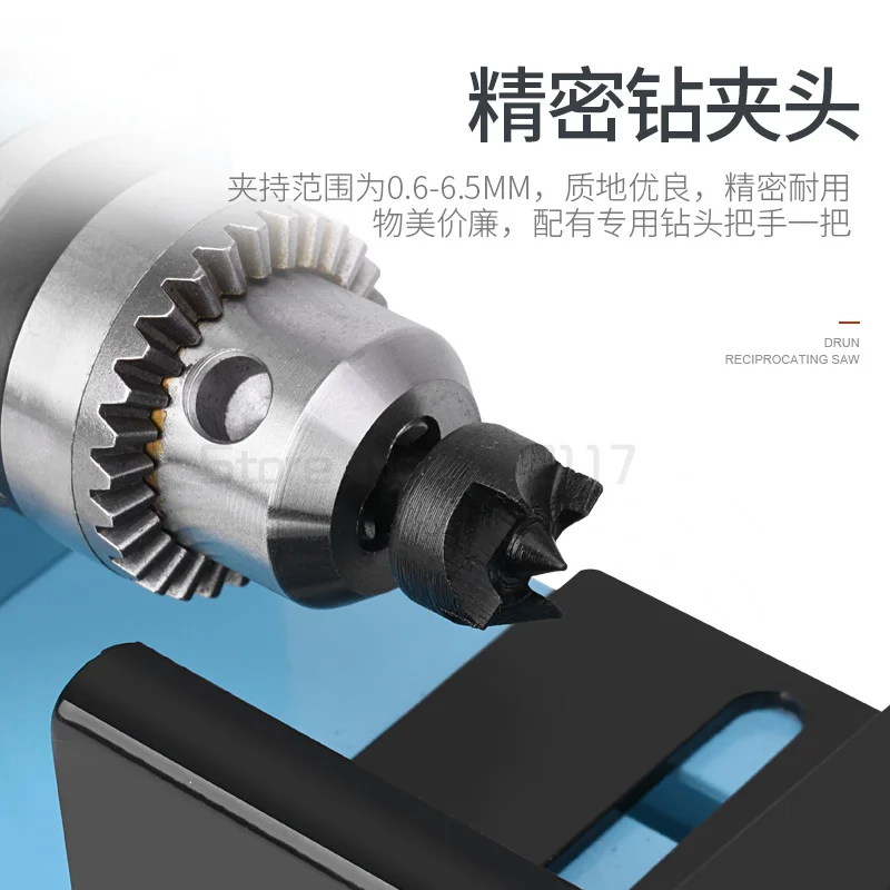 Ручной небольшой станок для полировки металла дерева и резки бисера