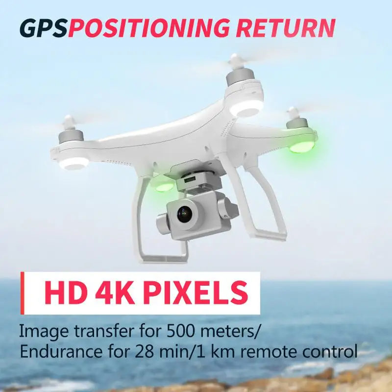 Радиоуправляемый квадрокоптер X35 Дрон 4K Профессиональный GPS с камерой HD Gimbal FPV 5G