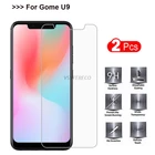 2 шт стекло для Gome U9 протектор экрана 9H закаленное стекло для Gome U9 чехол для смартфона против царапин защитная пленка для телефона 6,18 