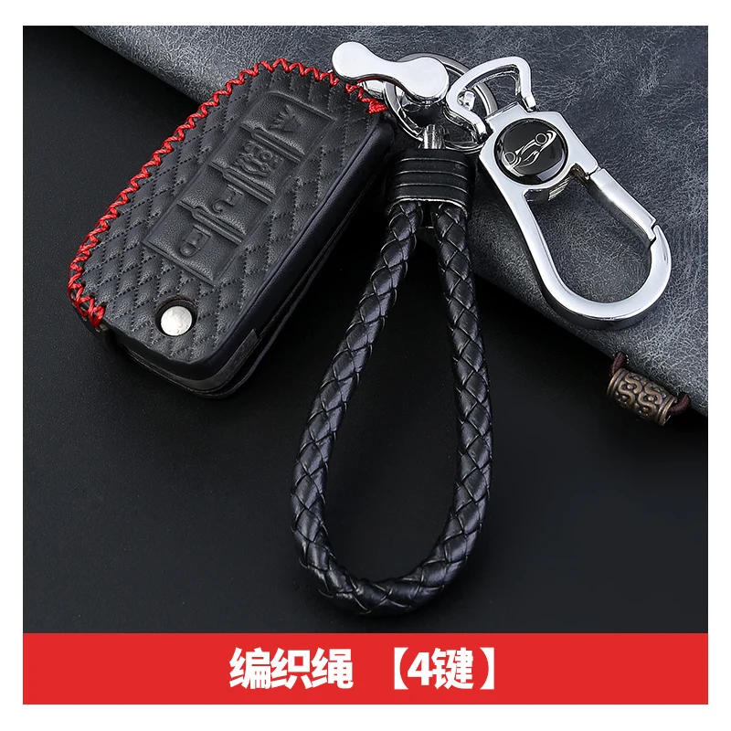 Cowhide car key case cover For Nissan X-Trail Juke Qashqai Micra Pulsar 2014-2019 Rogue Murano Navara NP300 NV200 Patrol Kicks | Автомобили