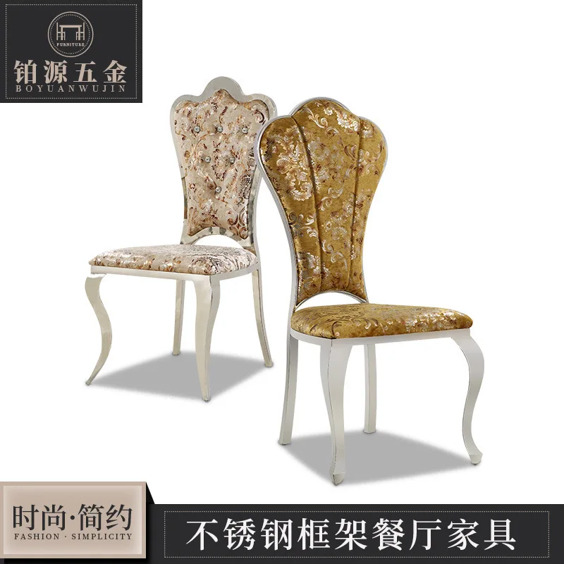 Стул из нержавеющей стали оптовая продажа золотой бархатный обеденный стул