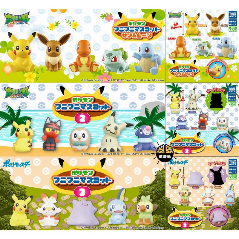 

TAKARA TOMY Genuine Gashapon Toys Pikachu Mimikyu Popplio Litten Rowlet Ditto Grookey Scorbunny Cute Action Figure Toys