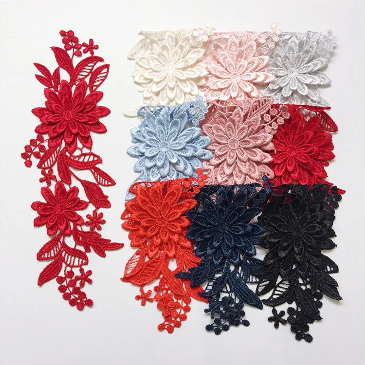 2 пары = 4 штуки разноцветные цветочные 3D кружевные аппликации вышитые нашивки