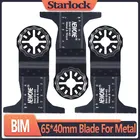 NEWONE Starlock 65*40 мм биметаллические Осциллирующие лезвия пилы с тонкими зубьями из быстрорежущей стали для листового металла стекловолокна усиленного пластика