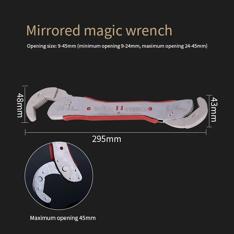 Регулируемый волшебный ключ многофункциональное назначение гаечный 9 45 мм