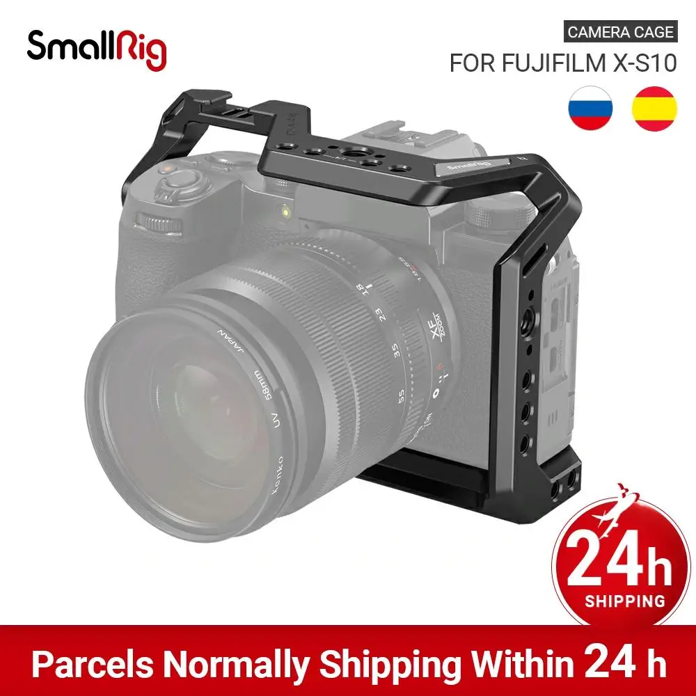 Корпус Корпуса SmallRig для цифровой зеркальной камеры чехол с холодным башмаком 1/4