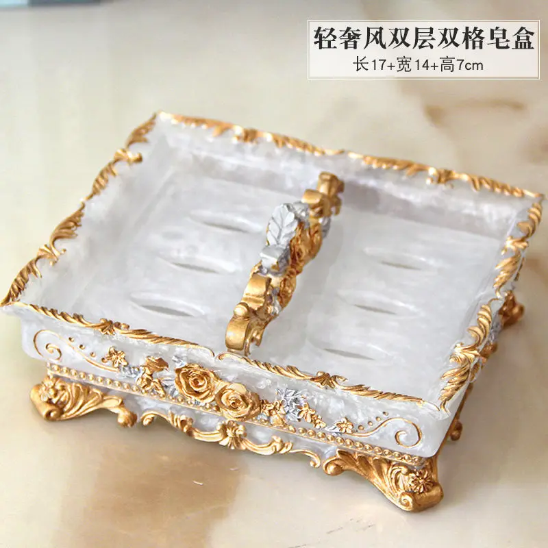 

European soap box Nordic leaching creative resin double-layer soap box fashion bathroom punch-free belt cover household