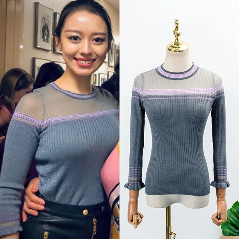 

KPOP МЕ поисковая оптимизация да Ji, из сетчатой ткани, с ажурный вязаный пуловер с длинным рукавом свитер для женщин в Корейском стиле; Уличная...