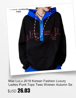 Max LuLu, модные корейские дизайнерские укороченные топы, футболки, женские летние джинсовые футболки, повседневные кавайные Женские винтажные футболки, уличная одежда